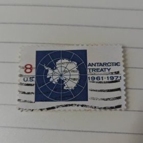 美国信销邮票 1971年 南极条约10周年