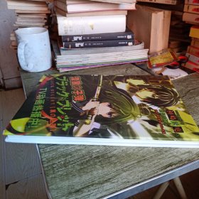 《漆黑的子弹》官方TV动画画集 单本 精装本