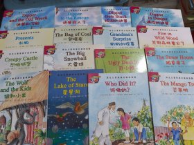 培生儿童英语分级阅读 5（ 全16册合售）