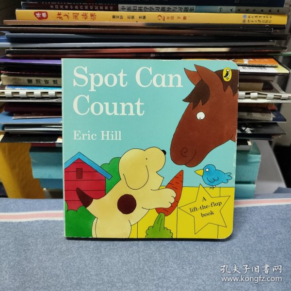 Eric Hill Spot Can Count 斑点可以计数（英文精装绘本/无笔迹划线）