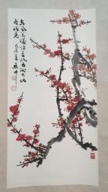 Z 984号 （自藏品）已故著名“长安梅翁” 中书协、美协双会员、西安书协副主席、美协主席（陈之中）纸本手绘梅花