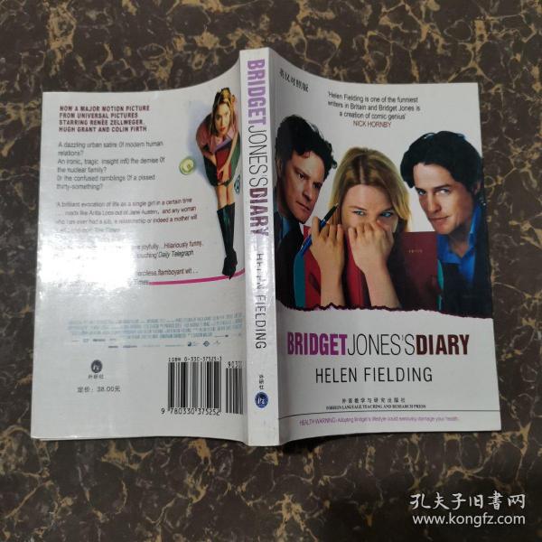 Bridget Jones's Diary：A Novel