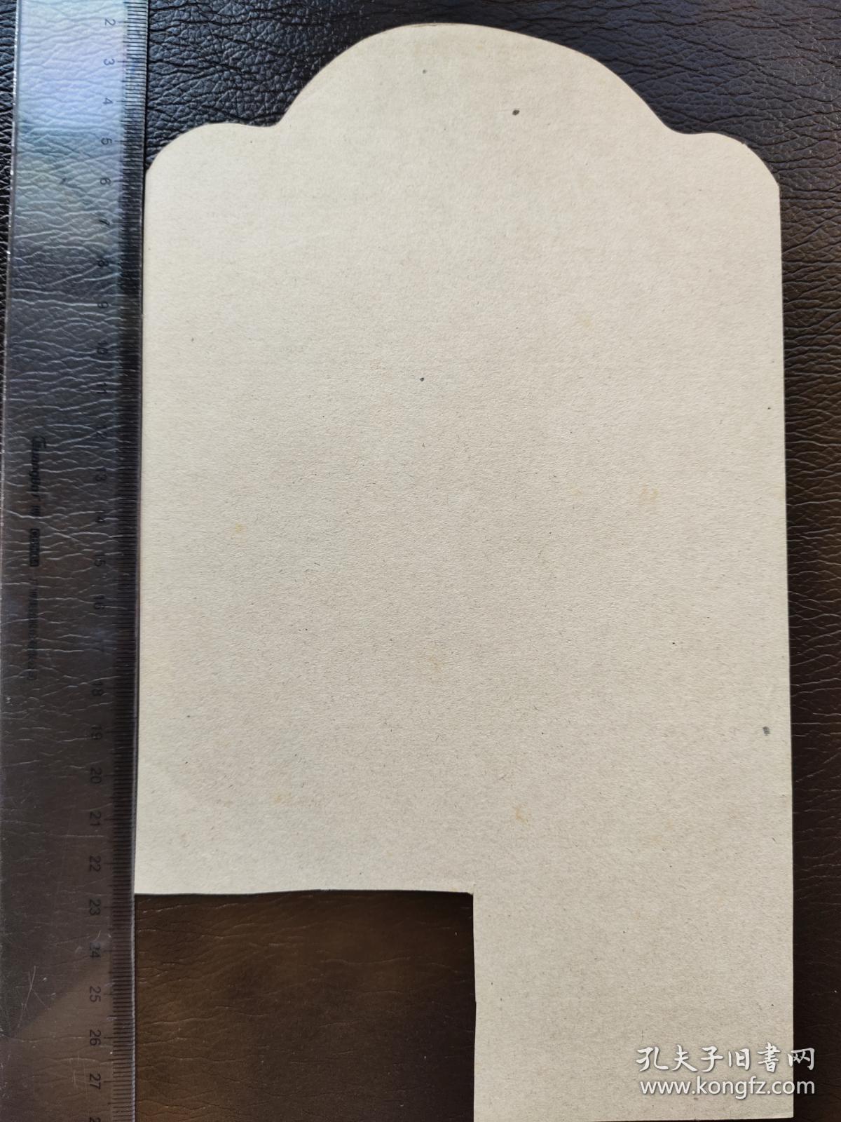 美少女战士老贴纸贴画不干胶怀旧中古动漫周边真品实拍推荐珍藏新