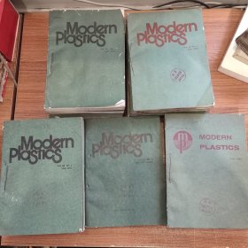 MODERN PLASTICS 现代塑料 英文杂志 VOL.64 No.1-12，VOL.67 No.11，VOL.68 No.2-9、11、12、13，Vol.69 No.1-12，Vol.70 No.1-13。 合售