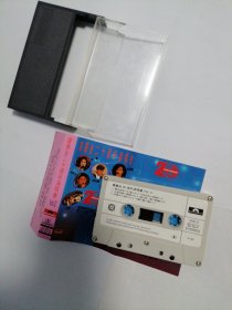 演唱会磁带专辑