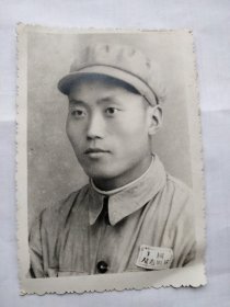 中国人民志愿军——1954年（大照片，戴胸标）