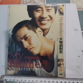 光盘DVD: 天使的印记