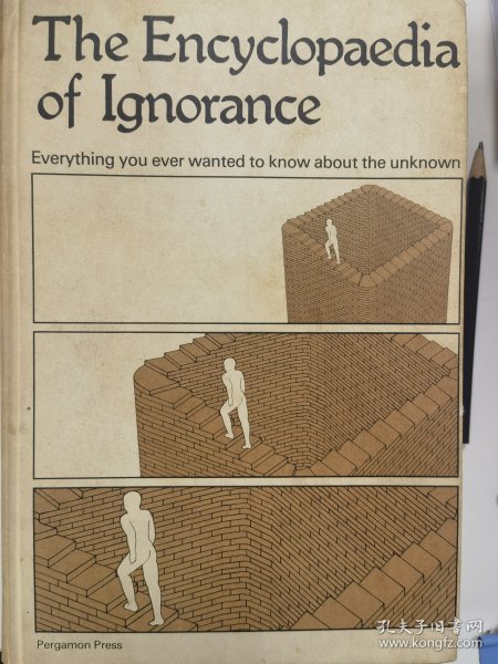 The Encyclopedia of Ignorance