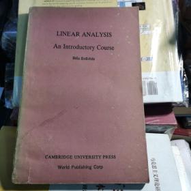 linear analysis : an introductory course  英文版