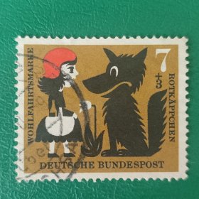 德国邮票 西德1960年社会福利-童话-小红帽-森林遇狼 1枚销