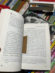 缅甸国情报告（2016）