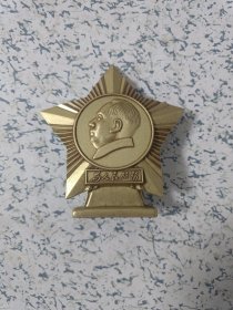毛主席铜像章