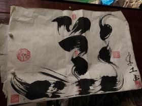 澳洲中国和平统一促进会名誉会长、 当代气功大师、  东方奇人季莲缘 季工先生书法一幅保真101.68