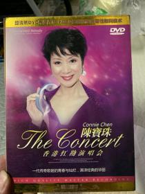 陈宝珠香港红磡演唱会 DVD
