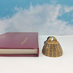 台湾广文书局版 明·计成 （无否道人）撰《園冶》（精裝）1983年12月版、自然旧