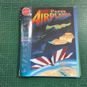 Book of Paper Airplanes（英文原版）