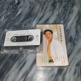 张国荣 英雄本色 磁带