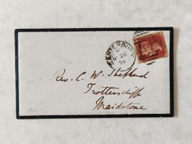 世界第三枚邮票红便士实寄封，此封又称报丧封，带信札，如图保存完好。