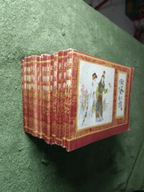 红楼梦一套（没有版权页，应该是盒装的，品相非常不错）