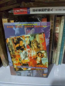 经典电影DVD 《重庆森林精美盒装版 1张DVD 》