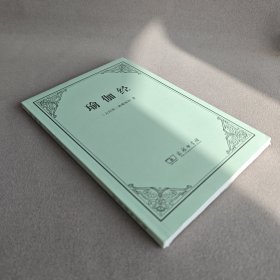 【全新】瑜伽经｜F1