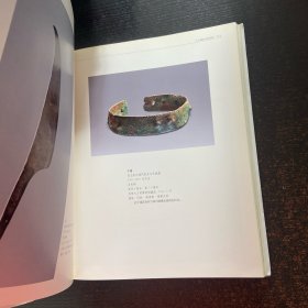 加拿大原住民的杰作：加拿大文明博物馆珍藏展