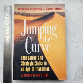 Jumping the Curve