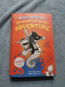 Diary of an Awesome Friendly Kid 2 Rowley Jefferson's Awesome Friendly Adventure 小屁孩日记番外篇2：豪举历险记