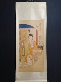 编号AD311 尺寸:194cm×78cm
画心尺寸:127cm×64cm