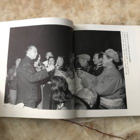 昭乌达 画册·汉、蒙文对照版