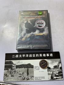 WORLD WAR II VALOR IN THE PACIFIC 光盘 附一张中文介绍 DVD