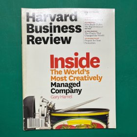 harvard business review DECEMBER 2011