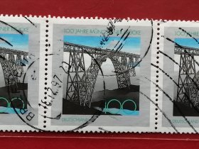 德国邮票 1997年 蒙格斯顿大桥建成100周年 1全三联信销
