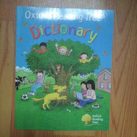 Oxford Reading Tree Dictionary