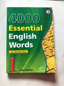 4000 Essential English Words1