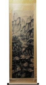 傅抱石山水高士图立轴 画心长177厘米，宽58.5厘米