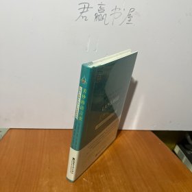 美妙的语言史：从猴子的啼叫到莎士比亚的戏剧