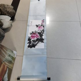 吴梅萍写花卉精装老裱