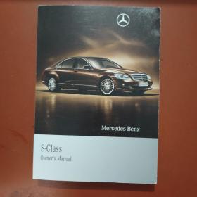 奔驰 Owners Manual S-Class【英文版】奔驰用户手册