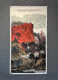 高齐岳画家大六尺竖幅巍峨太行山水国画作品鸿运当头山水画大屏风玄关画客厅画重墨重彩山水画收藏精品个展原作