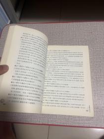 《明实录》中的天津史料（1368-1627）