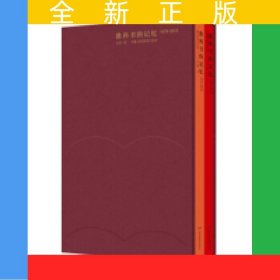 教科书的记忆：1978--2018