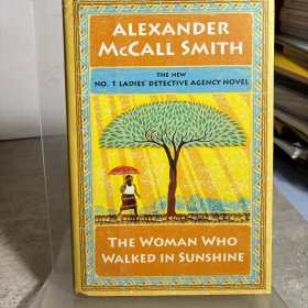 ALEXANDER MCCALL SMITH