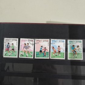 Fa103外国邮票老挝1997年 法国世界杯足球赛 足球 邮票 盖销 5枚 缺一枚成套 有压痕