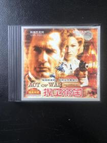捍卫帝国 双VCD