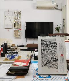 中国当代大家姜宝林现代白描山水作品选 壬辰2012台历