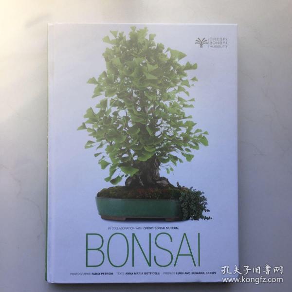 Bonsai