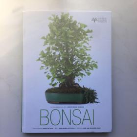 Bonsai