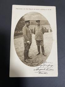 德皇威廉二世和兴登堡元帅明信片 德国一战明信片