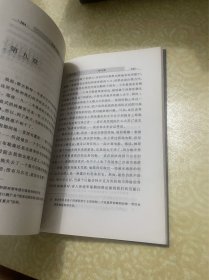 猫与鼠